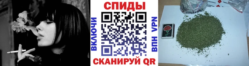 Бутират BDO Орлов