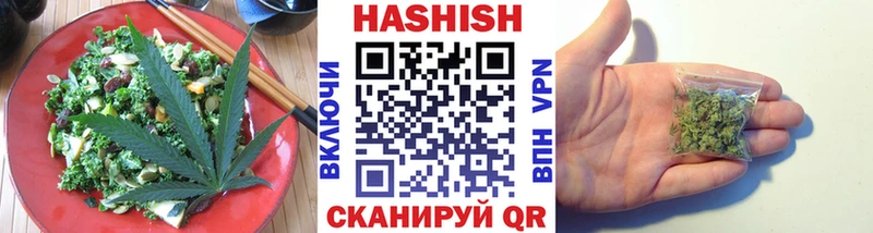 Canna-Cookies марихуана  где найти наркотики  Орлов 