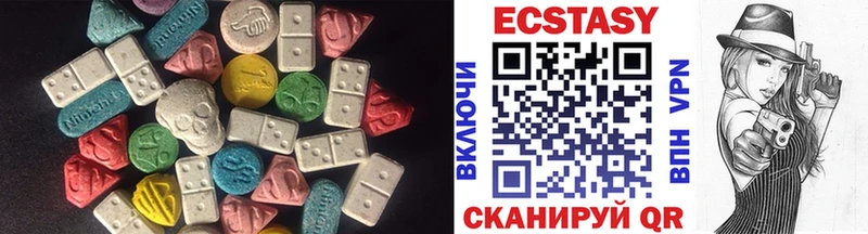 магазин продажи   Орлов  МЕГА   Ecstasy TESLA 