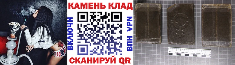 ГАШ Premium  ссылка на мегу зеркало  Орлов  дарнет шоп 