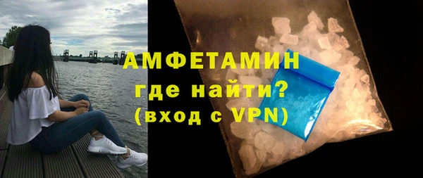 ГАЛЛЮЦИНОГЕННЫЕ ГРИБЫ Алексеевка