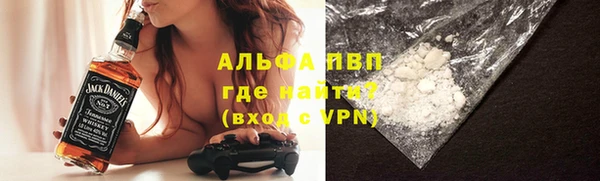 a pvp Алзамай