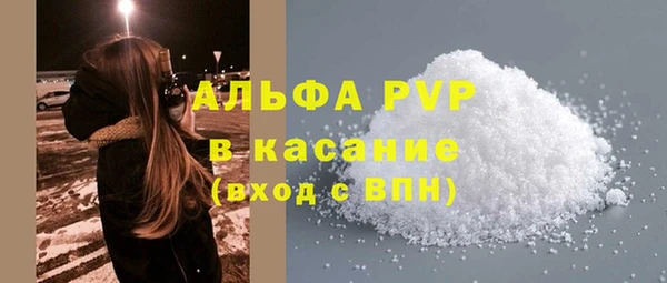 a pvp Алзамай