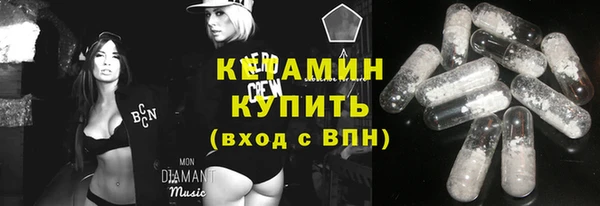 ГАЛЛЮЦИНОГЕННЫЕ ГРИБЫ Алексеевка