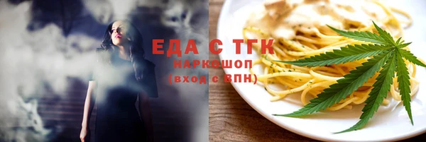 a pvp Алзамай
