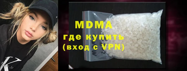 амфетамин Алексин