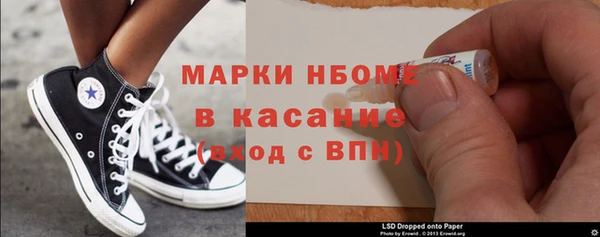 a pvp Алзамай