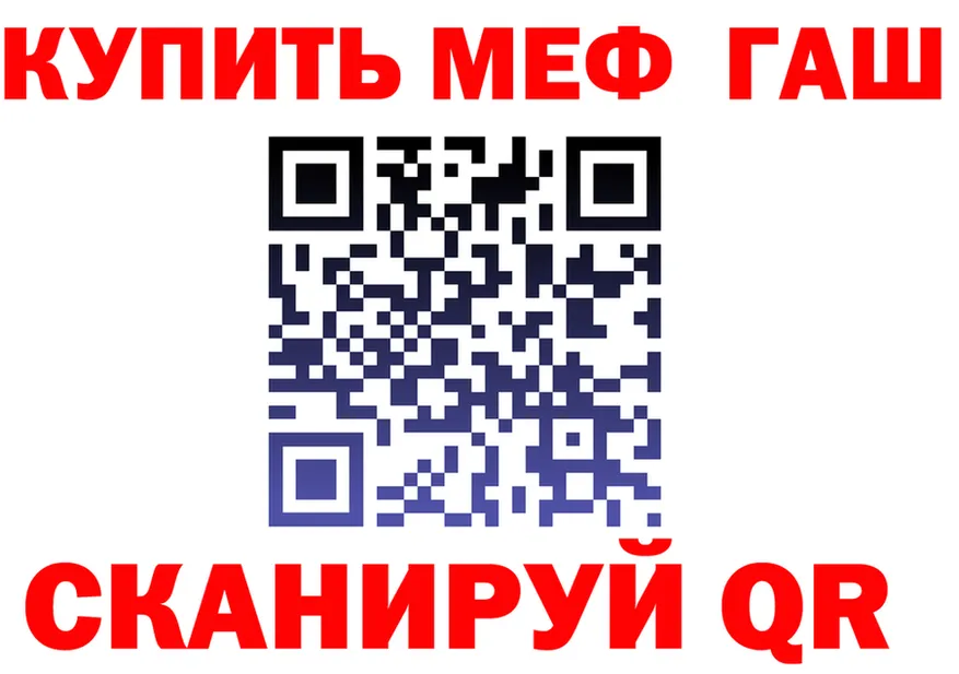 АМФ Розовый зеркало дарк нет KRAKEN Орлов