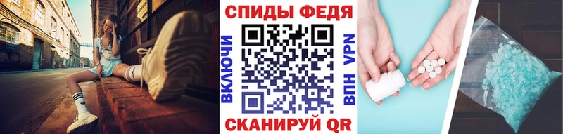 ссылка на мегу зеркало  сколько стоит  Орлов  МЕТАМФЕТАМИН Methamphetamine 